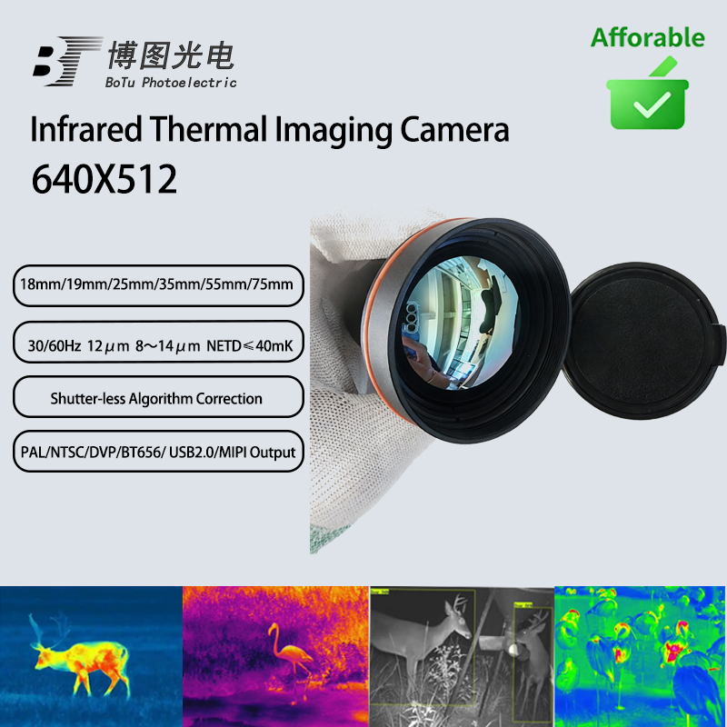 G640 Infrared Thermal Imaging  - Drone Thermal Imaging recension och pris