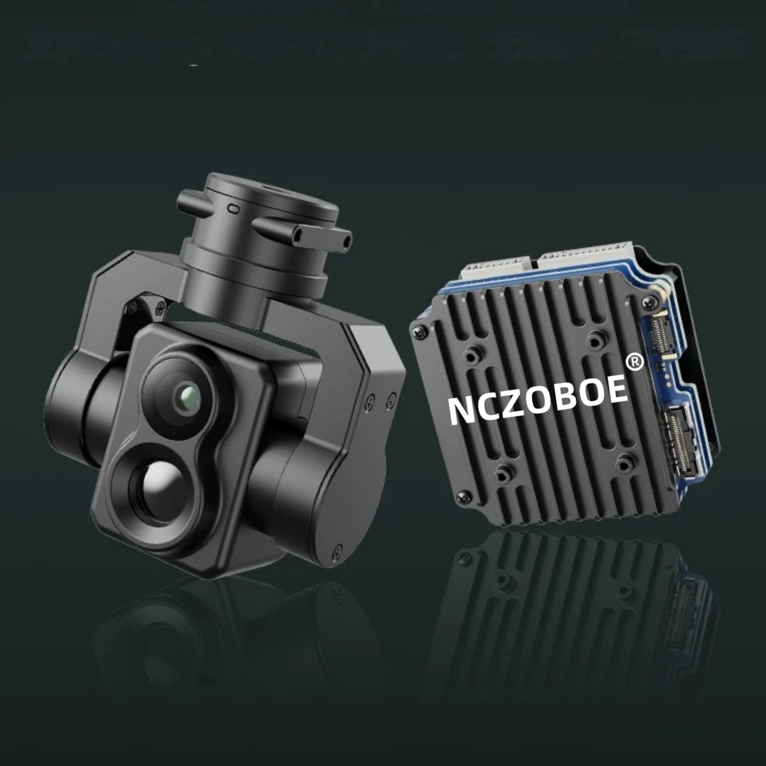 NCZOBOE FPV AI Camera Module f - Drone Thermal Imaging recension och pris