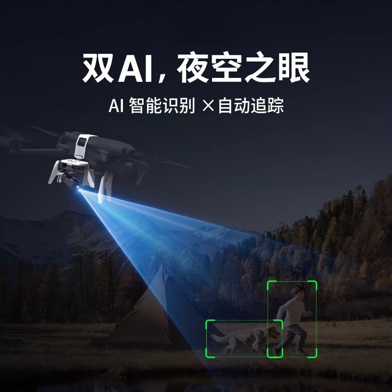U3 drone thermal imaging modif - Drone Thermal Imaging recension och pris