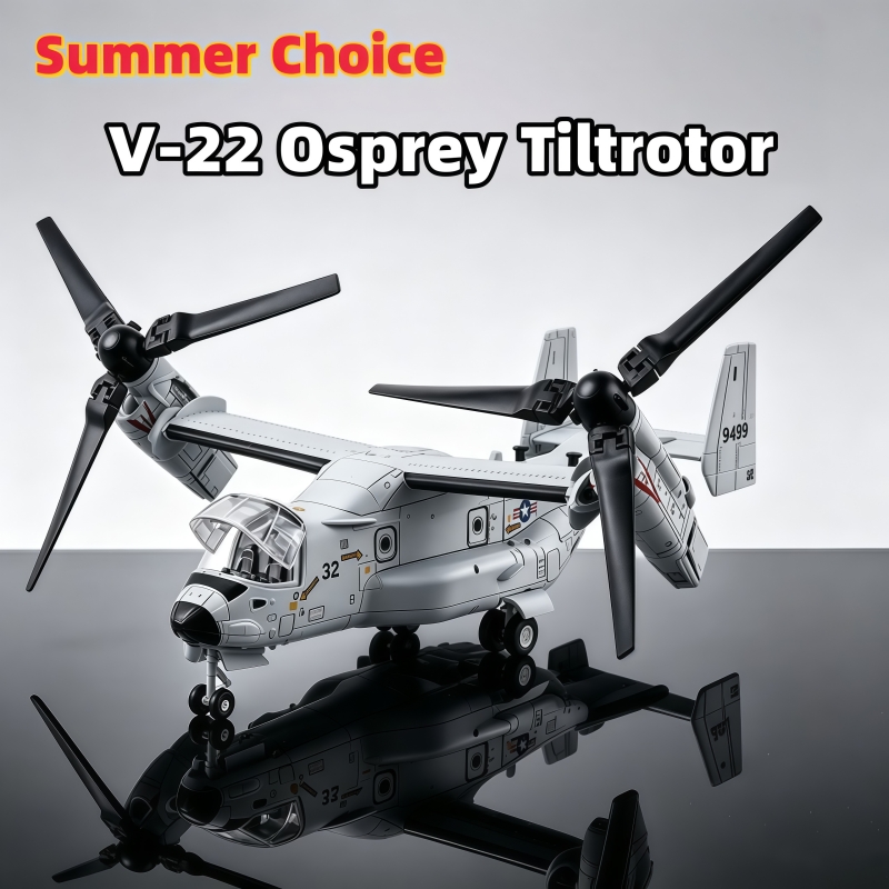1/72 Creative Military Series  - Jjrc Drone X12 recension och pris