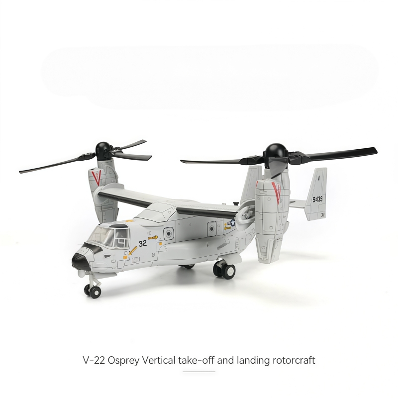 1/72 Creative Military Series  - Jjrc Drone X12 recension och pris
